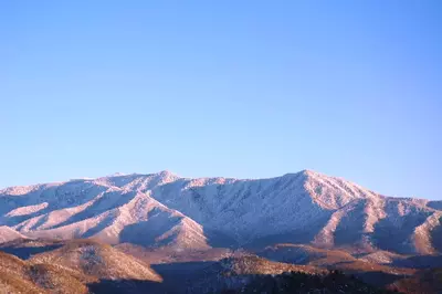 Sun reflected on mountains