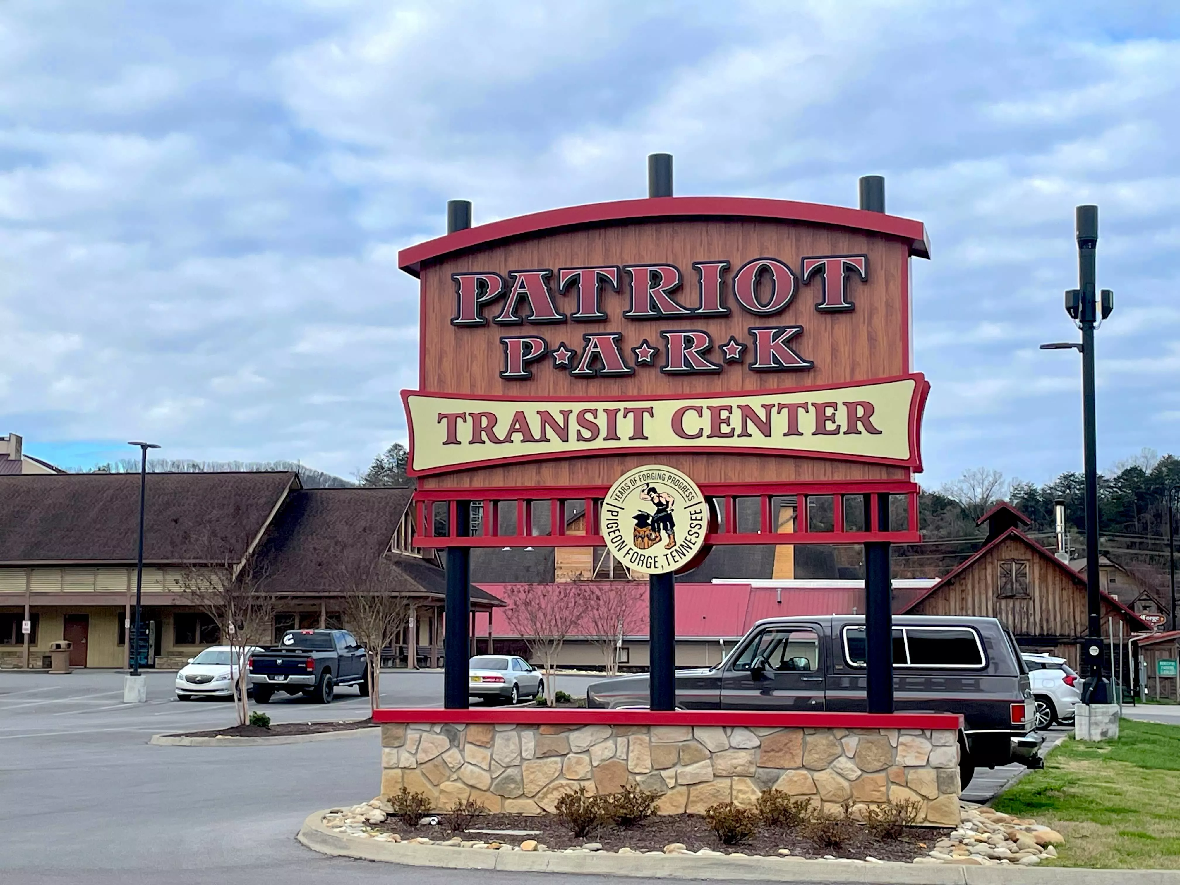 pigeon forge dog park